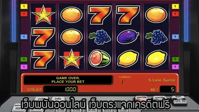 หาเงินกลางเดือนผ่าน betflik78 ได้ผลมากน้อยแค่ไหน